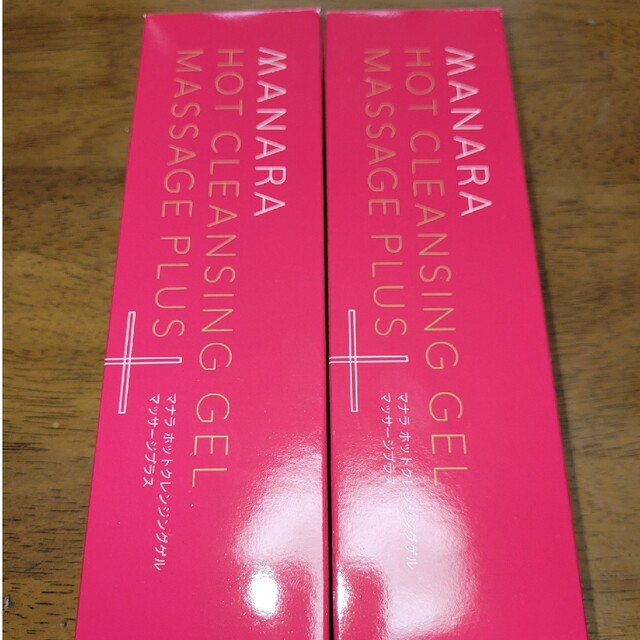 マナラ ホットクレンジングゲル2本セット コスメ/美容のスキンケア/基礎化粧品(クレンジング/メイク落とし)の商品写真