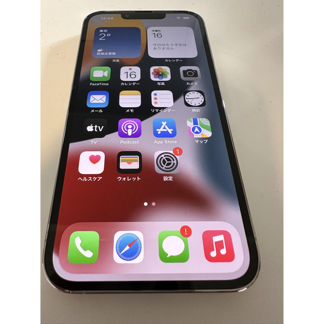 数量限定】 iPhone iPhone13 pro シルバー sim フリー 128GB スマートフォン本体 iPhone 13 Pro Max シルバー 128 GB SIMフリー