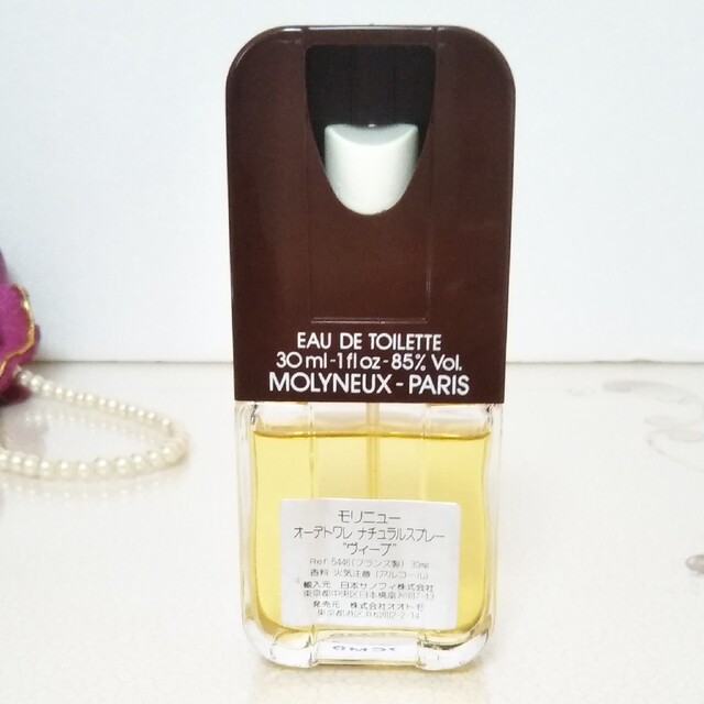 【MOLYNEUX】モリニュー香水  VlVRE  30ml コスメ/美容の香水(ユニセックス)の商品写真