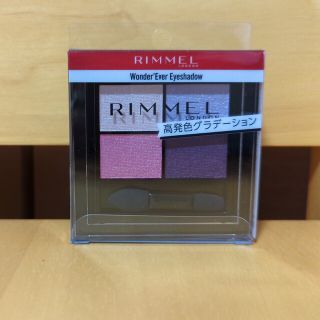 リンメル(RIMMEL)のRIMMEL　ワンダー　エバー　アイシャドウ002(アイシャドウ)