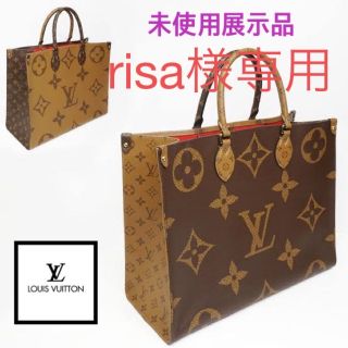 ルイヴィトン(LOUIS VUITTON)の未使用展示品ルイヴィトンオンザゴーGM ジャイアントモノグラム　トートショルダー(トートバッグ)