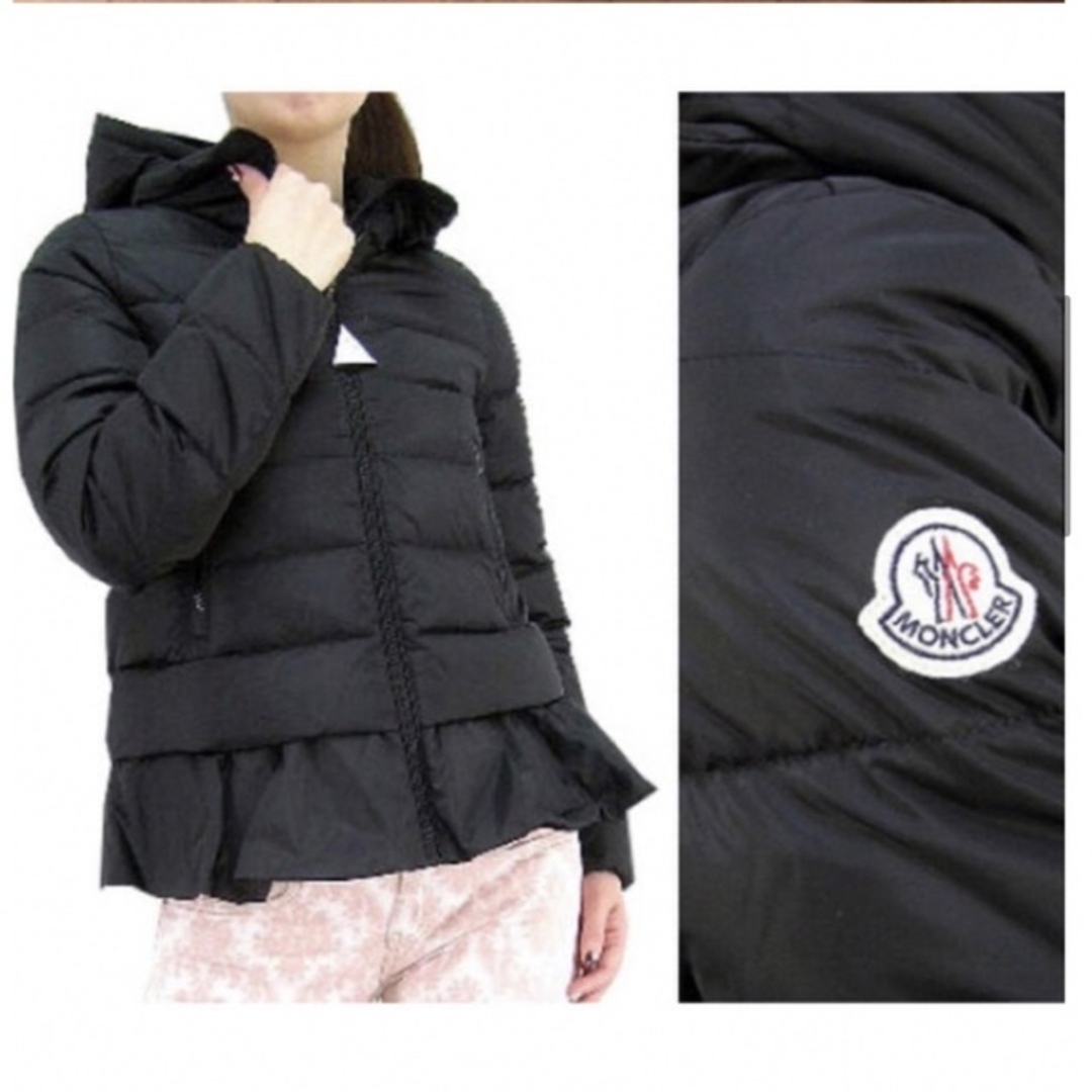 MONCLER PERVENCHE ダウン 12A