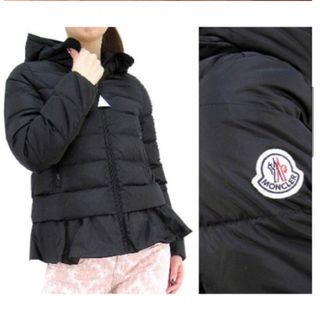 モンクレール(MONCLER)のMONCLER PERVENCHE ダウン 12A(ダウンジャケット)