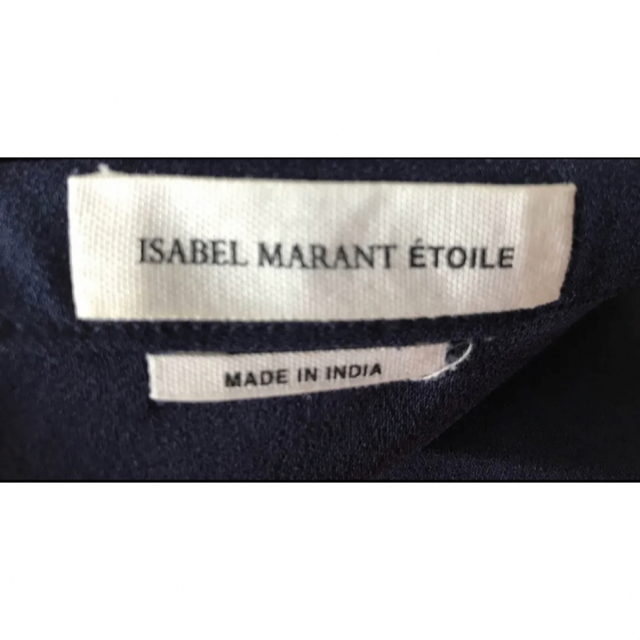 Isabel Marant(イザベルマラン)のISABEL MARANTフリルミニスカート レディースのスカート(ミニスカート)の商品写真