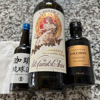 お酒セット(リキュール/果実酒)