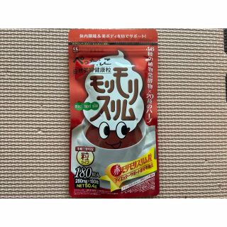 ハーブ健康本舗 赤モリモリスリム粒　180(ダイエット食品)