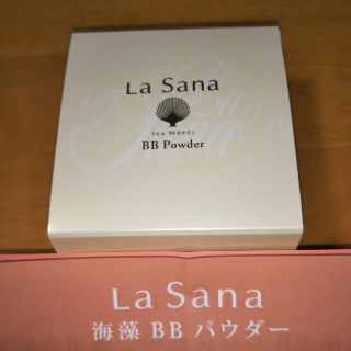 ラサーナ(LaSana)のラサーナBBパウダー(フェイスパウダー)