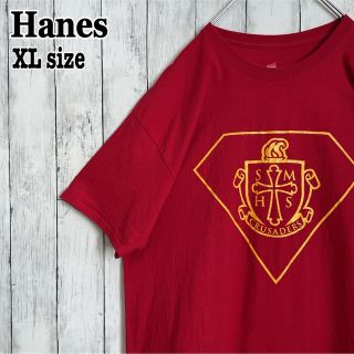 ヘインズ(Hanes)のHanesヘインズ 両面プリント ハイスクール ユニセックス オーバーサイズ古着(Tシャツ/カットソー(半袖/袖なし))