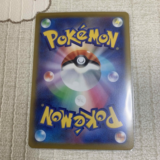 ポケモンカード　ボタン　SAR 2枚セット エンタメ/ホビーのトレーディングカード(シングルカード)の商品写真