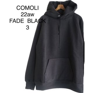 コモリ(COMOLI)のコモリ　COMOLI コットン吊裏毛パーカー スウェットパーカー　22aw(パーカー)