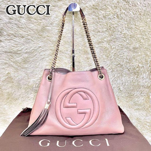 極美品】グッチ ソーホー 2way チェーンショルダー ゴールド金具 シボ