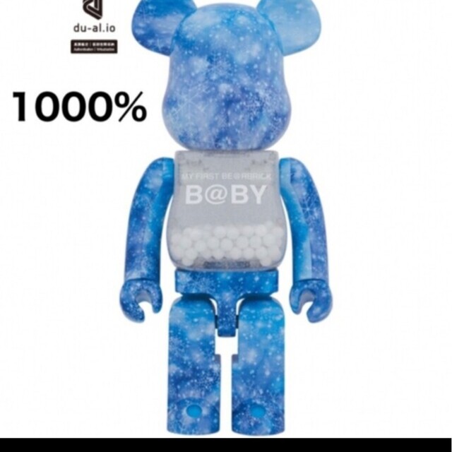 MY FIRST BE@RBRICK B@BY CRYSTAL OF SNOW