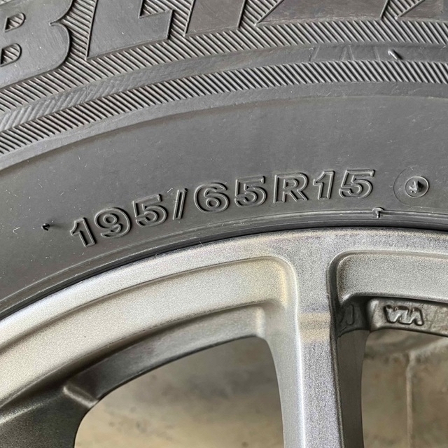 スタッドレスタイヤ４本セット ブリヂストンブリザックVRX 195/65R15