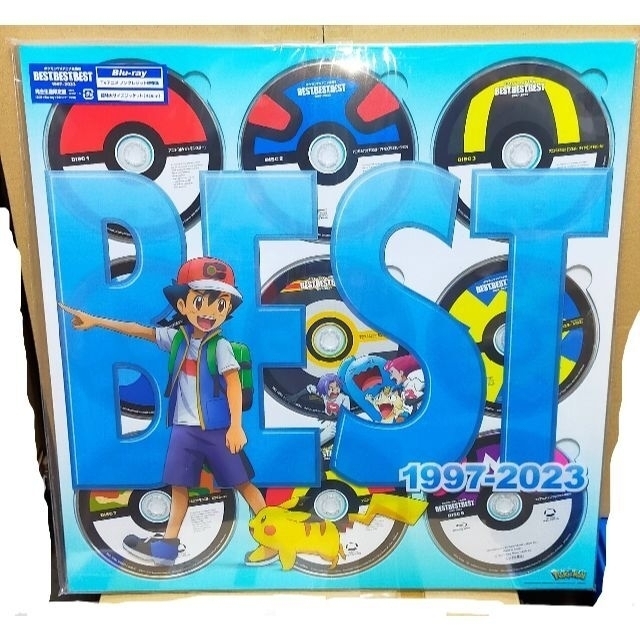 未開封新品 BD版 ポケモンTVアニメ主題歌 BEST OF BEST OF BEST 1997 ...