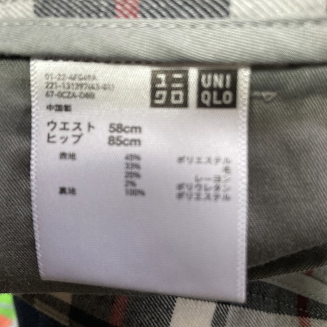 UNIQLO(ユニクロ)のチェックショートパンツ レディースのパンツ(キュロット)の商品写真