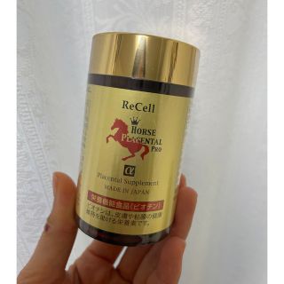 リセル☆馬プラセンタプロ🐴 2ヶ月分❣️の通販 by A☆shop|ラクマ