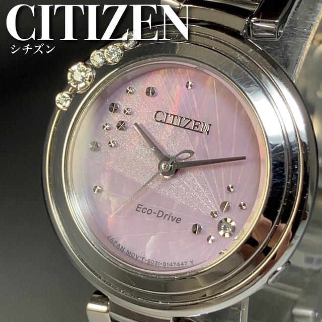 新着 ☆定価695USD☆米国限定 マイケルコース MICHAEL ダイヤモンド