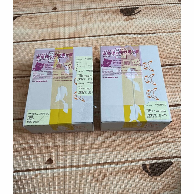 ポケモンカードゲーム vstarユニバース 2box シュリンク付き ポケモンカードゲーム vstarユニバース 2box シュリンク付き