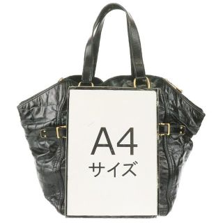 Yves Saint Laurent - イヴサンローラン トートバッグ 中古 ブラック