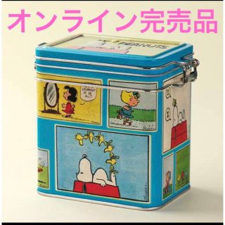 カルディ(KALDI)の新品　カルディ　オンラインストア限定　スヌーピー　スクエアキャニスターティン(菓子/デザート)