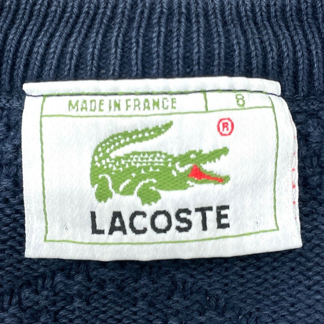 ラコステ LACOSTE 織り柄 コットン ニット セーター Vネック ネイビー サイズ：8 MADE IN FRANCE