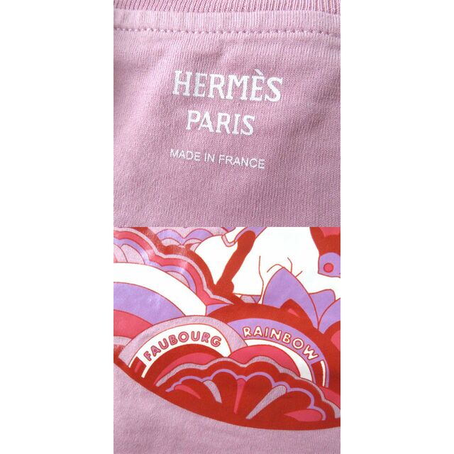 値段が激安 HERMES ✨グリーンブルー系✨美品 エルメスコットン100