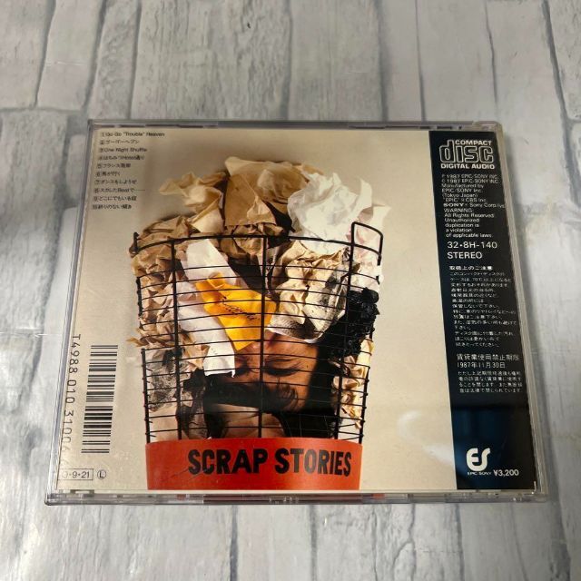 大沢誉志幸/SCRAP STORIES  レンタル落ち エンタメ/ホビーのCD(ポップス/ロック(邦楽))の商品写真