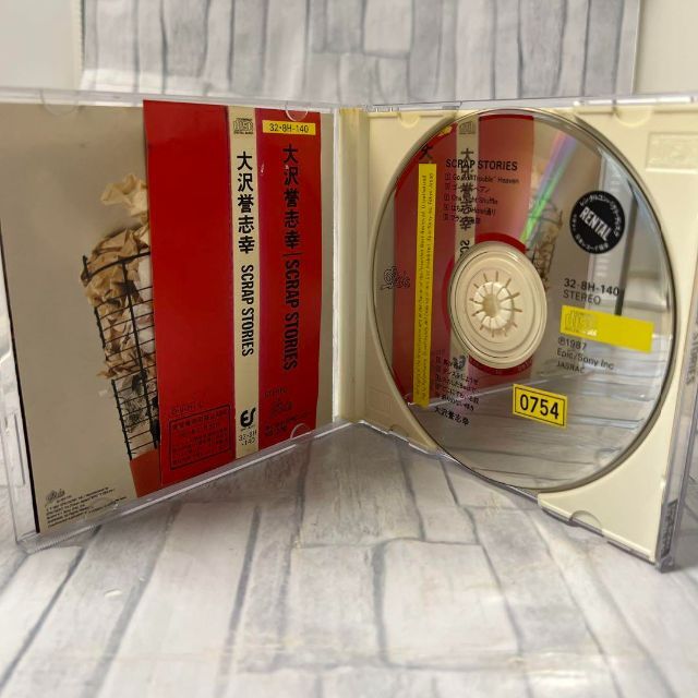 大沢誉志幸/SCRAP STORIES  レンタル落ち エンタメ/ホビーのCD(ポップス/ロック(邦楽))の商品写真