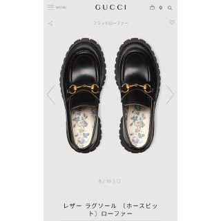 グッチ ローファー(ホワイト/白色系)の通販 100点以上 | Gucciを買う ...