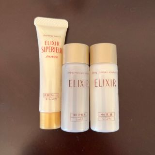 エリクシールシュペリエル(ELIXIR SUPERIEUR（SHISEIDO）)のエリクシール　シュペリエル(化粧水/ローション)