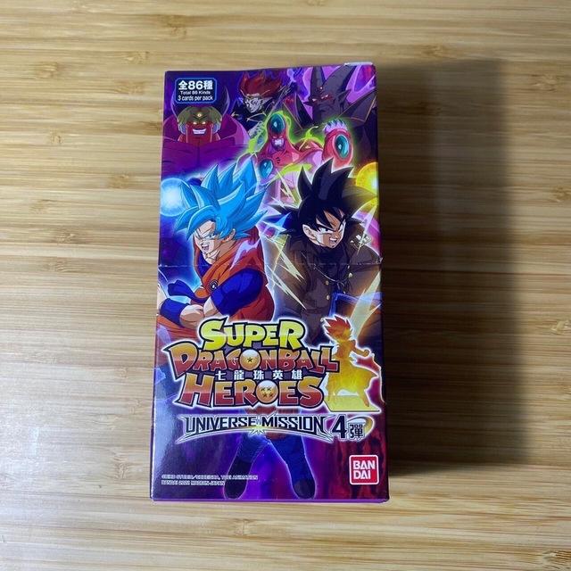 未開封】台湾版スーパードラゴンボールヒーローズ 超歓迎 3300円引き