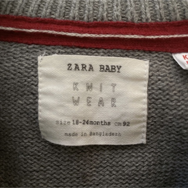 ZARA KIDS(ザラキッズ)のザラベビー　アウター　ジャケット　92 キッズ/ベビー/マタニティのキッズ服男の子用(90cm~)(ジャケット/上着)の商品写真