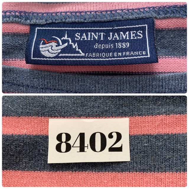 SAINT JAMES(セントジェームス)のSAINT JAMESセントジェームス 長袖Tシャツ ボーダー ポートネック レディースのトップス(カットソー(長袖/七分))の商品写真