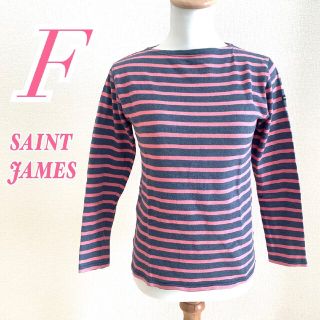 セントジェームス(SAINT JAMES)のSAINT JAMESセントジェームス 長袖Tシャツ ボーダー ポートネック(カットソー(長袖/七分))