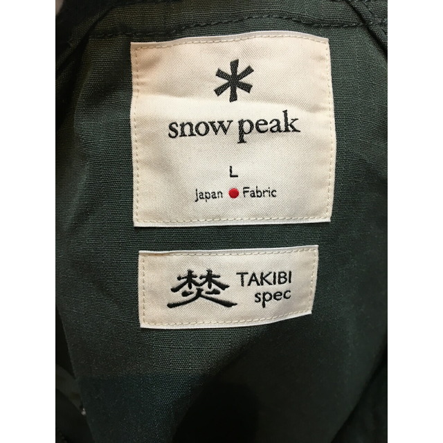 snow peak TAKIBI VEST スノーピーク タキビベスト フォレストグリーン JK-22AU102【004】【岩】