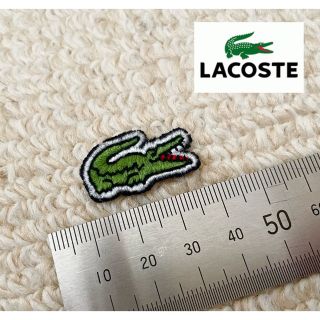 ラコステ(LACOSTE)のラコステ　lacoste ワッペン(その他)