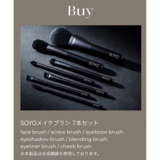 激レア品】YUKI BRUSH ✖️ダイチミウラ ラウンド feeds.oddle.me-日本