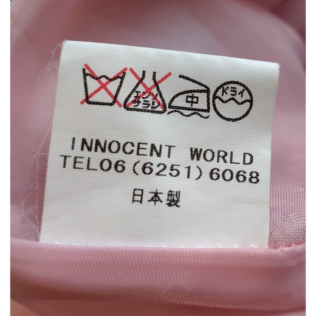 Innocent World(イノセントワールド)の◆めろんみるく様専用◆Innocent World,チェックスカート レディースのスカート(ひざ丈スカート)の商品写真