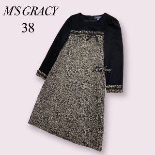 M'S GRACY - 【美品】エムズグレイシー リボン シアー ボーダー 半袖