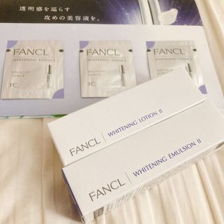 ファンケル(FANCL)のファンケル ホワイトニング 化粧液 II しっとり(30ml)(化粧水/ローション)