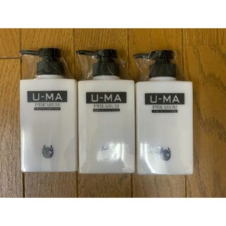 ウーマ(UMA)のマイスター様専用ウーマコンディショナー 300ml×3本(コンディショナー/リンス)