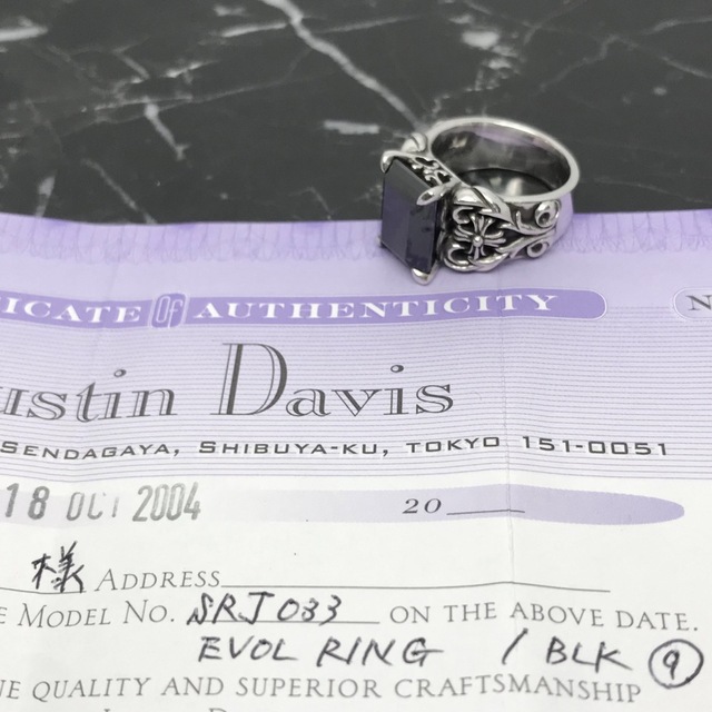 Evol Ring srj033 Justin Davis 9号(廃番)