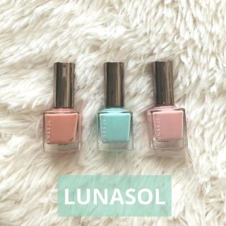 ルナソル(LUNASOL)のルナソル  ネイルフィニッシュ3こセット(マニキュア)