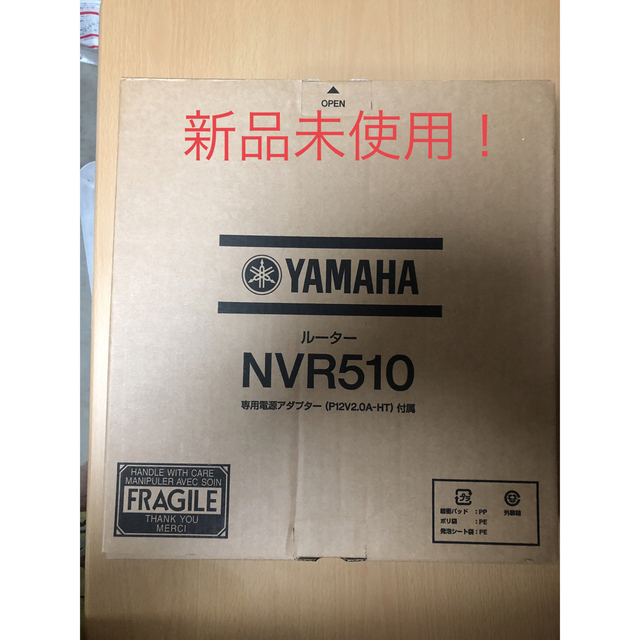 ヤマハ - YAMAHA (ヤマハ) NVR510