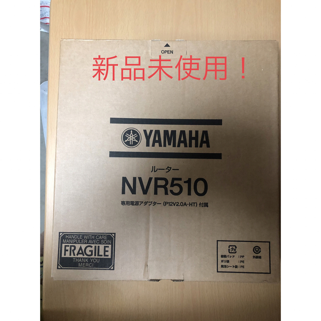 格安人気 ヤマハ - YAMAHA (ヤマハ) NVR510 PC周辺機器 - www