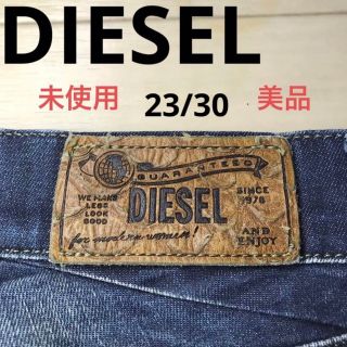 ディーゼル(DIESEL)の未使用美品DIESEL スリムスキニーローウエストストレッチXS (デニム/ジーンズ)