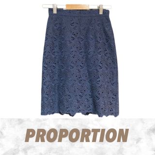 プロポーション(PROPORTION)のPROPORTION スカート 花柄 レース ひざ丈(ひざ丈スカート)