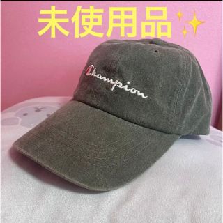 チャンピオン(Champion)のchampion チャンピオン　キャップ　帽子　　カーキ(キャップ)