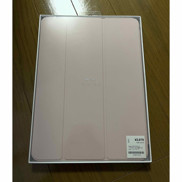 iPad(アイパッド)の【未開封】Smart Folio iPad Pro 11インチ 第一・二世代対応 スマホ/家電/カメラのスマホアクセサリー(iPadケース)の商品写真