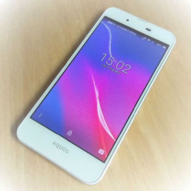 AQUOS　SH-L02（simフリー）おサイフケータイ、おまけ付き